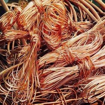 Copper-Wire-Scrap-99-99-Thailand-Copper.jpg_350x350